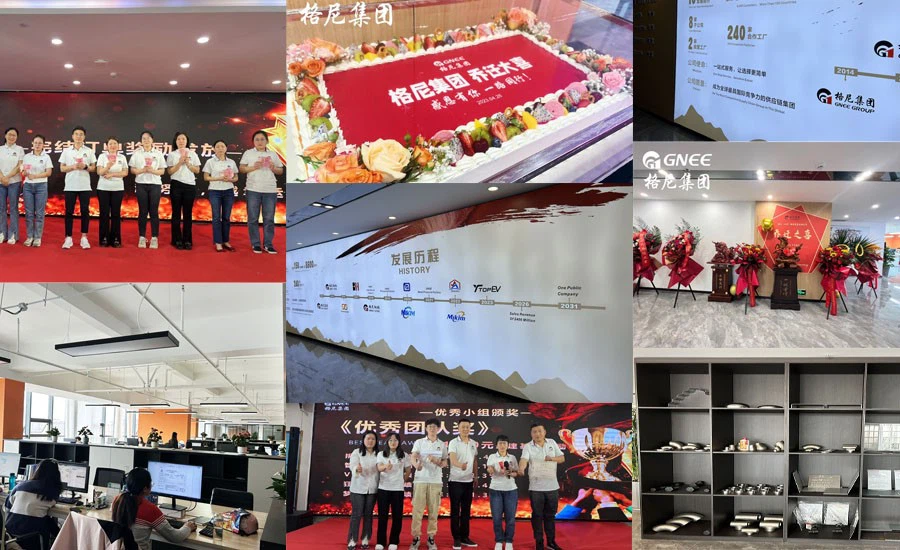 GNEE Railroad Anchor OFFICE